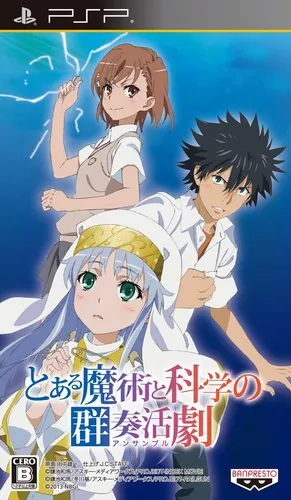 Toaru Majutsu to Kagaku no Ensemble (Japan)